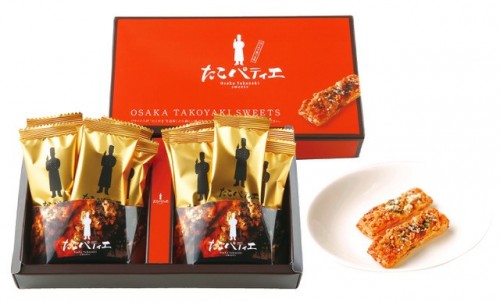 章鱼小丸子糕点师(12个装)