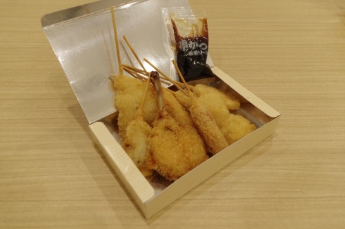 新大阪套餐